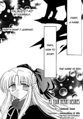 Shingetsutan Tsukihime dj - As Your Heart Desires