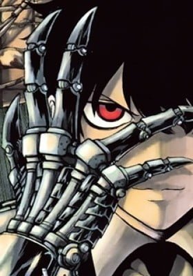 Murahagane