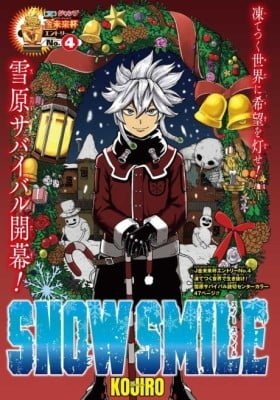 SNOW SMILE