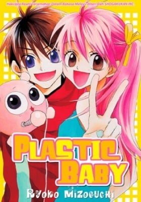Koisuru Plastic Baby