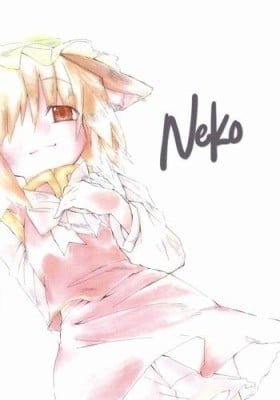 Touhou - Neko