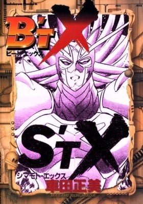 B't X Parode