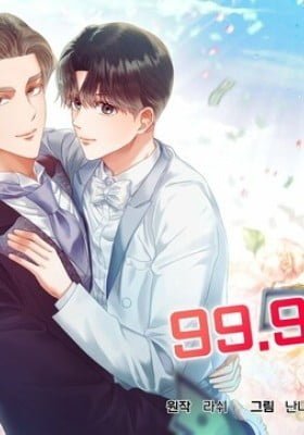 99.99% Lovers