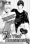 7 Nenme no Dou Kyonin