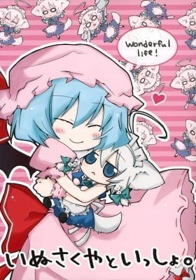Touhou - Inu Sakuya to Issho