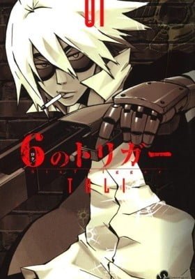 Six Trigger