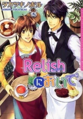 Cafe Relish ni Oide