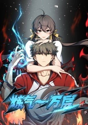 Ten Thousand Layers Of Qi Refining