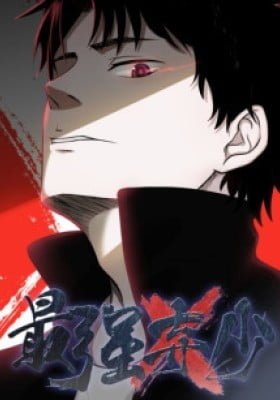 Strongest Abandoned Son (Colored)