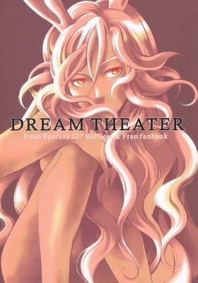 Final Fantasy XII dj - Dream Theater