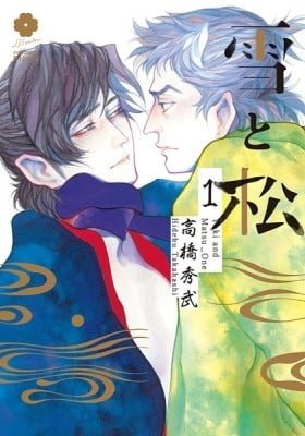 Yuki and Matsu