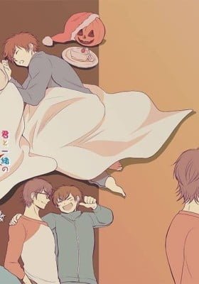 Daiya no Ace Dj - With You Fall to Winter
