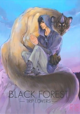 Black Forest - Trip Lovers (Doujinshi)