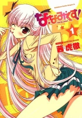 Nana Mix!