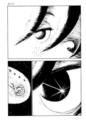 Outside of the Universe