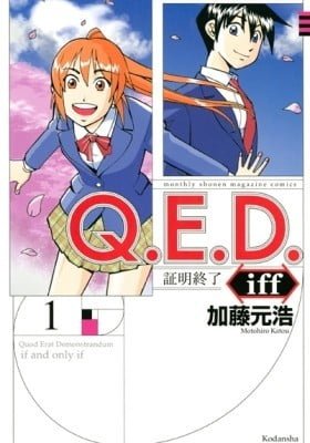 Q.E.D. iff