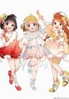 Amairo no Asterism