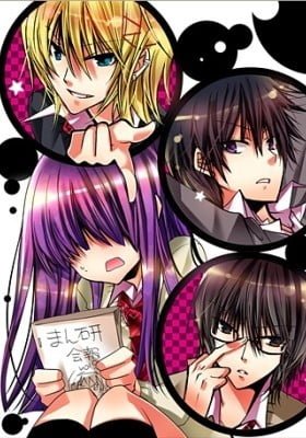 Manga Dogs