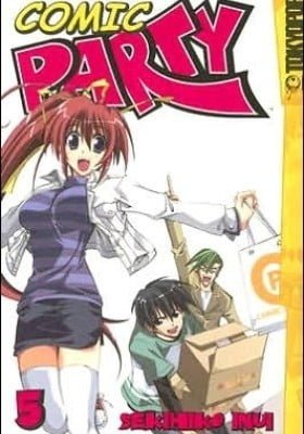 Comic Party