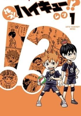 Let's! Haikyuu!?