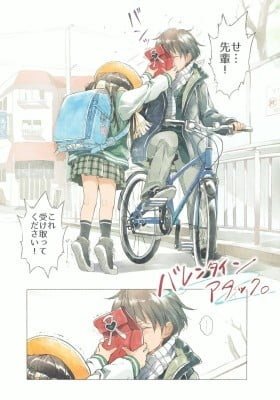 Valentine Assault