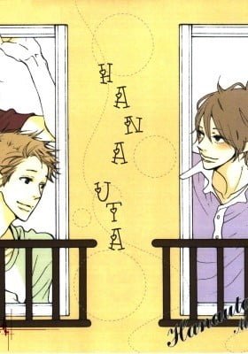 Hanauta Apartment
