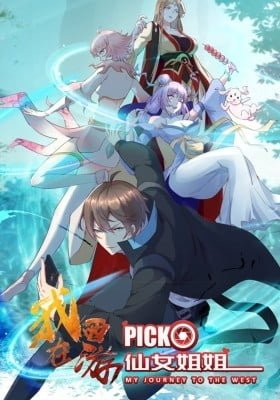 I Pick Fairy Sister in the West