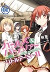GIRLS und PANZER - Little Army II