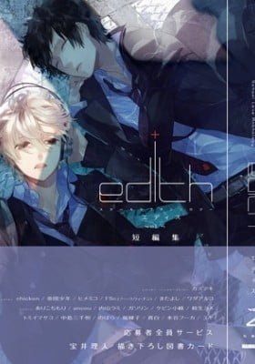 Edith