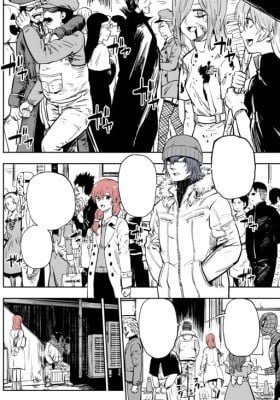 Halloween Event wo Disuru Kareshi