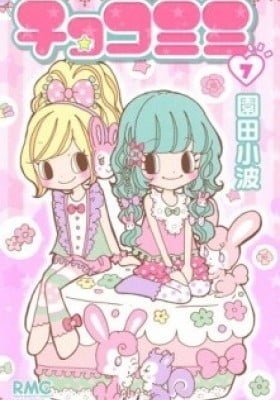 Choco Mimi