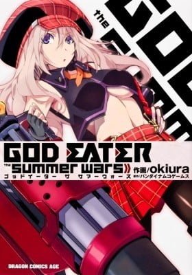 God Eater: The Summer Wars