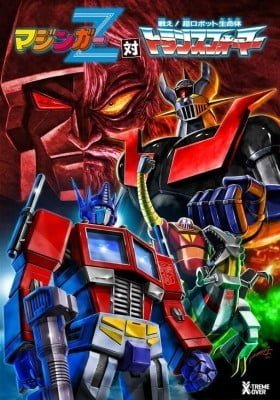 Mazinger Z vs. Transformers (Colored)