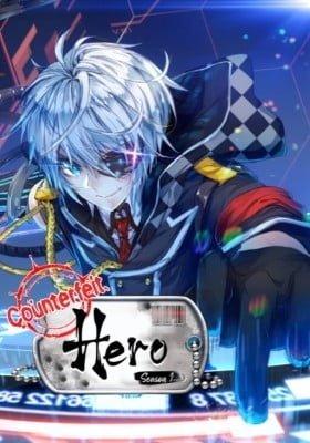 Fake Hero (Colored)