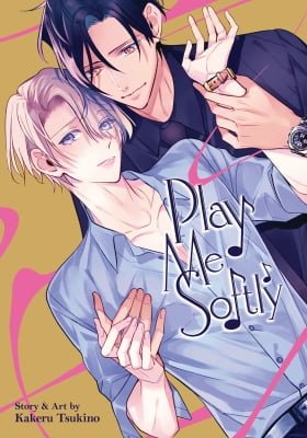 Dolce na Bokura no Koi ni Tsuite