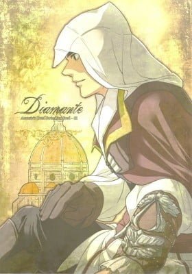 Assassin's Creed II dj - Diamante