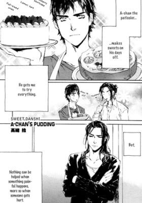 A-chan no Pudding