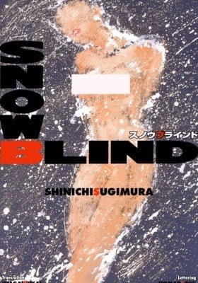 Snow Blind