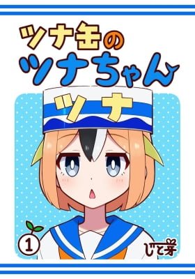 Tuna-Chan From A Can Of Tuna (Colored)