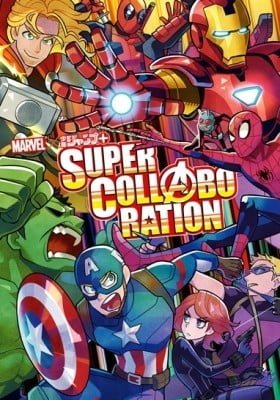 Marvel + JUMP Collaboration (Colored)
