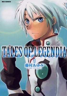 Tales Of Legendia