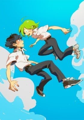 Ah Lu and Ah Mo