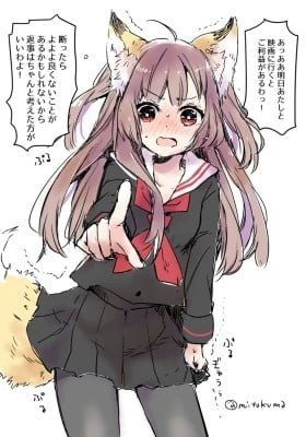Tsundere-Kitsune-chan in Love with Her Childhood Friend (Colored)