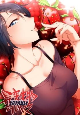 Eatable