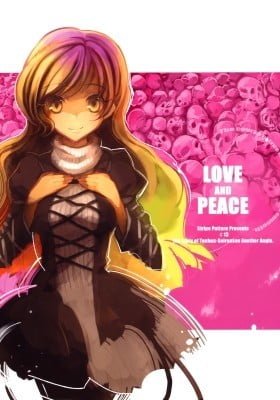 Touhou dj - Love and Peace