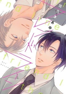 Friend Line