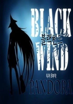 Black Wind Pandora