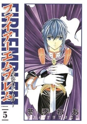 Fire Emblem: Light Inheritor