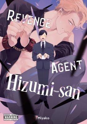 Revenge Agent Hizumi-san