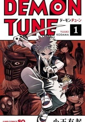 Demon Tune